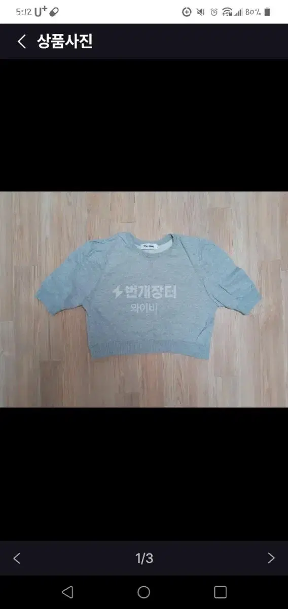 thumbnail-6